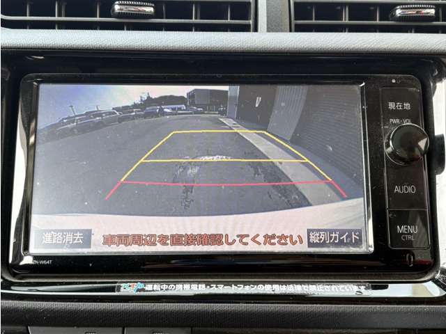 展示前の点検整備や清掃等で展示場にない可能性が一部ございます。ご来店の際はあらかじめお問合せ頂きますとスムーズにご案内させていただけます。