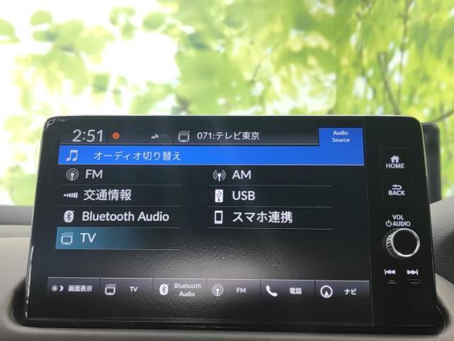 分割でのお支払いをご検討のお客様！まずはお見積りだけでも是非お問い合わせください！お客様に最適なお支払いプランをご提案いたします！
