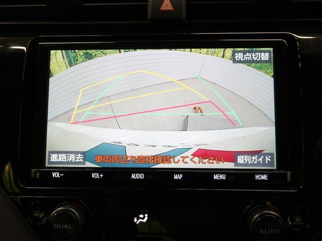 【バックカメラ】駐車時に後方がリアルタイム映像で確認できます。大型商業施設や立体駐車場での駐車時や、夜間のバック時に大活躍！運転スキルに関わらず、今や必須となった装備のひとつです！