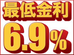 遠方販売も大歓迎です。ご来店が難しいお客様でも細かな部分までお伝え出来るよう日々取り組んでおります。インターネットに掲載されていない箇所でご希望の部位の写真等ございましたらお気軽にお申し付け下さい。