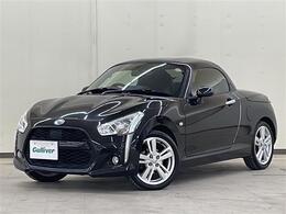 プライム市場上場！ガリバーグループは全国約460店舗※のネットワーク！※2022年5月現在