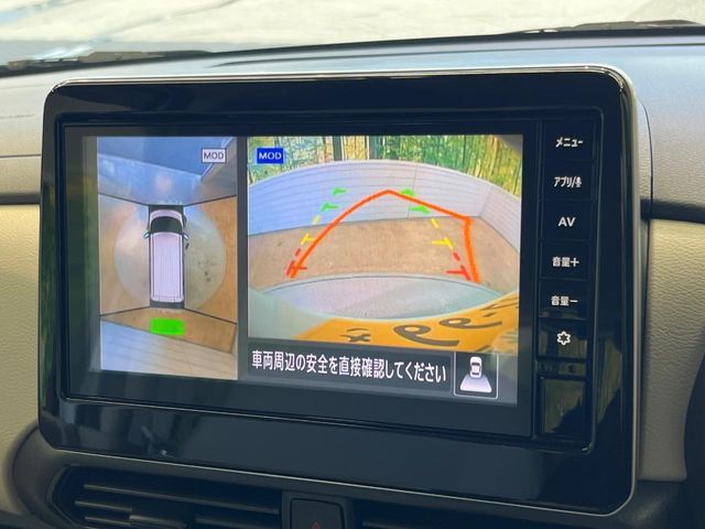 【アラウンドビューモニター】専用のカメラにより、上から見下ろしたような視点で360度クルマの周囲を確認することができます☆死角部分も確認しやすく、狭い場所での切り返しや駐車もスムーズに行えます。