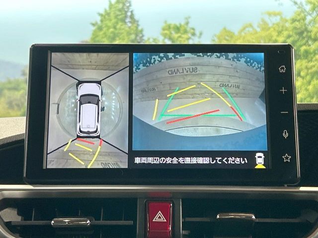【マルチビューカメラシステム】専用のカメラにより、上から見下ろしたような視点で360度クルマの周囲を確認することができます☆死角部分も確認しやすく、狭い場所での切り返しや駐車もスムーズに行えます。
