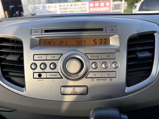 全車低価格！諸費用もリーズナブル！車検・板金もお安く・・・！お気軽に御用命下さい！