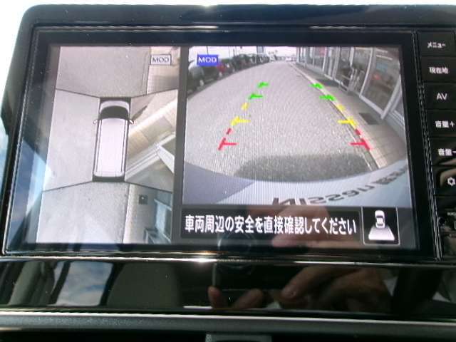 アラウンドビューモニターで車の周辺状況をナビ画面で確認できます☆
