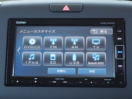 純正ナビ　VXM-194VFi　2018年　フルセグ　Bluetooth　WFM