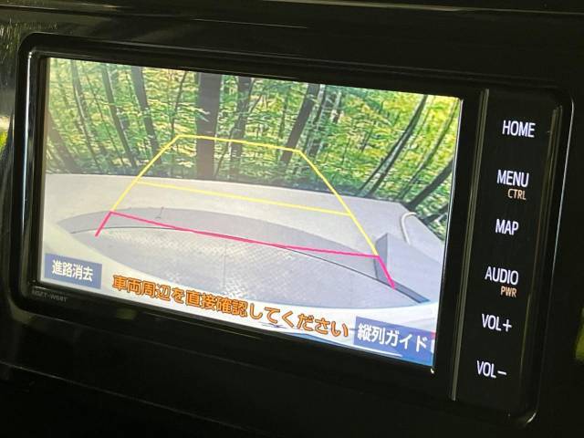 【バックカメラ】駐車時に後方がリアルタイム映像で確認できます。大型商業施設や立体駐車場での駐車時や、夜間のバック時に大活躍！運転スキルに関わらず、今や必須となった装備のひとつです！