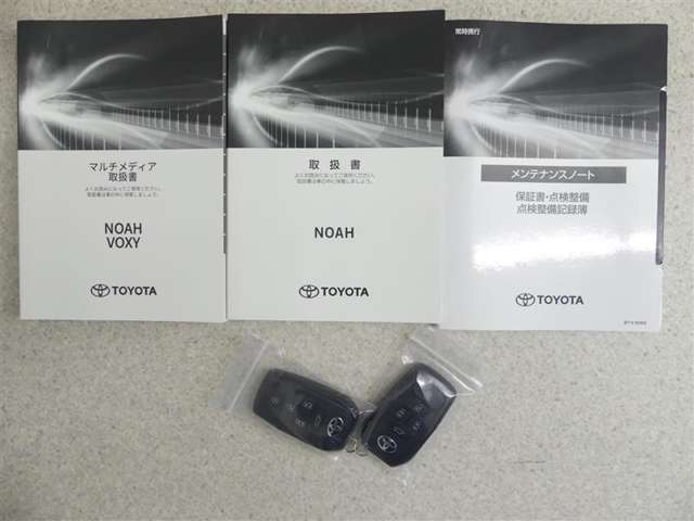 お車の取扱説明書です！スマートキー2個完備！