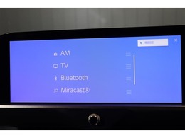 Bluetoothオーディオ対応しています。スマートフォンなどをカーオーディオへ無線で接続し、お気に入りの音楽を再生可能。