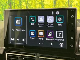 【9型ディスプレイオーディオ】お手持ちのスマートフォンとの連携で、ナビや音楽再生など各種アプリを使用可能。スマホに近い感覚でお使いいただけます♪