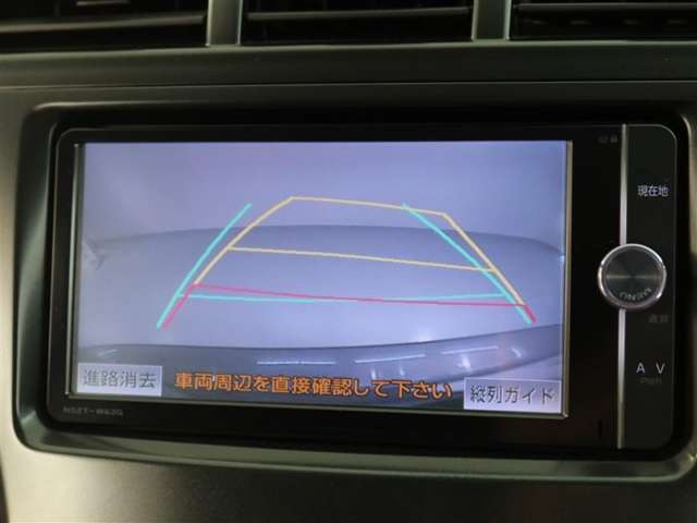 バックガイドモニターで、後方を確認しながら安心して駐車することができます。運転初心者も熟練者も必須の機能ですよ！