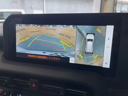 【パノラミックビューモニター】専用のカメラにより、上から見下ろしたような視点で360度クルマの周囲を確認することができます☆死角部分も確認しやすく、狭い場所での切り返しや駐車もスムーズに行えます。