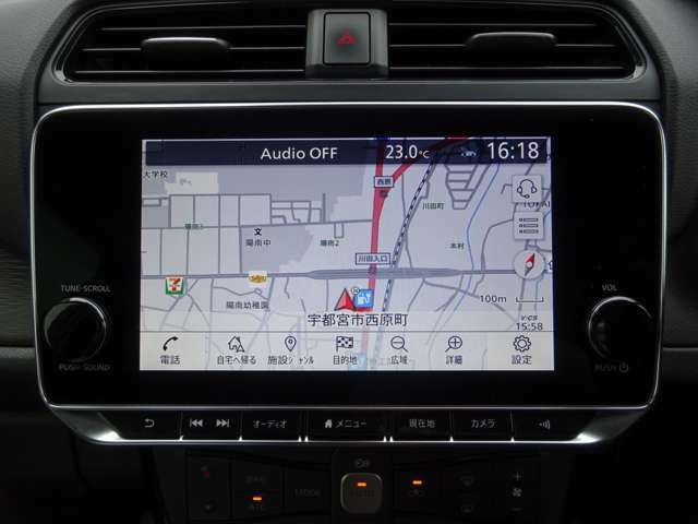 【ナビ】メーカーSDナビ付きです。目的地を設定すれば初めての場所でも簡単に行くことができます。もちろん音楽だって聴けちゃいます♪