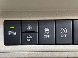 【スズキ　セーフティサポート】走行中に前方の車両等を認識し、衝突しそうな時は警報とブレーキで衝突回避と被害軽減をアシスト。より安全にドライブをお楽しみいただけます。