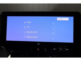 Bluetoothオーディオ対応しています。スマートフォンなどをカーオーディオへ無線で接続し、お気に入りの音楽を再生可能。