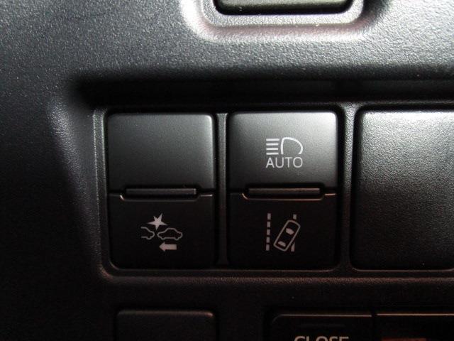 衝突軽減ブレーキ＆車線逸脱警報が運転をアシストします！さらにオートマチックハイビームが夜間の視界を確保！