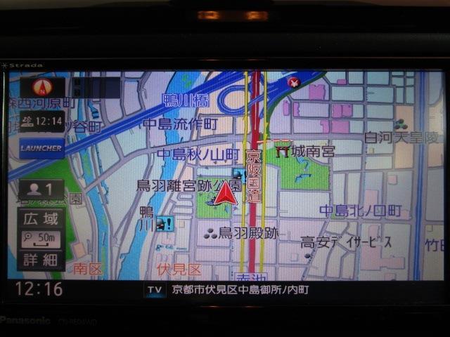 SDナビ地デジTV付のお値打ち車！DVDビデオ再生＆ミュージックサーバー＆Bluetoothオーディオ機能付！