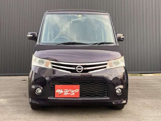 現在お乗りのお車がございましたら、無料査定をさせて頂きます！車検証やリサイクル券などご持参の上、ご来店下さい。また、動かないお車や車検切れのお車のご相談も承ります！高価買取中です！ぜひご相談ください！
