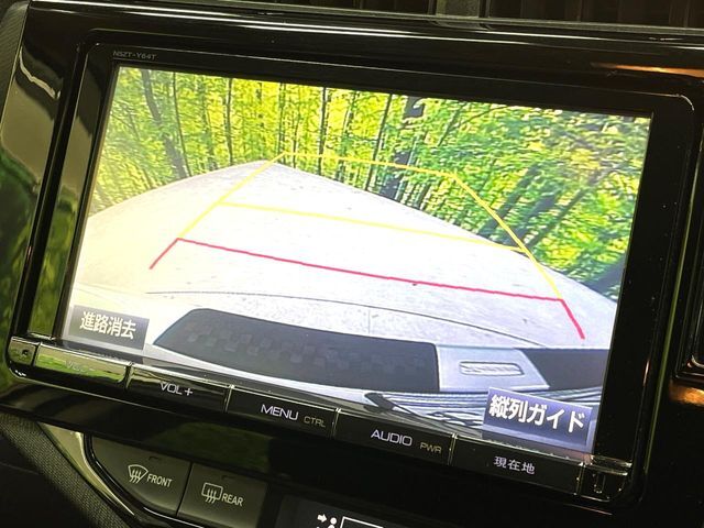 【バックカメラ】駐車時に後方がリアルタイム映像で確認できます。大型商業施設や立体駐車場での駐車時や、夜間のバック時に大活躍！運転スキルに関わらず、今や必須となった装備のひとつです！