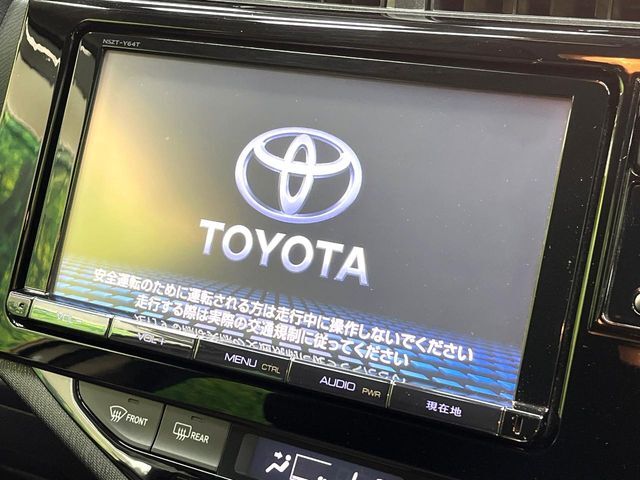 【純正9型ナビ】人気の純正ナビを装備しております。ナビの使いやすさはもちろん、オーディオ機能も充実！キャンプや旅行はもちろん、通勤や買い物など普段のドライブも楽しくなるはず♪