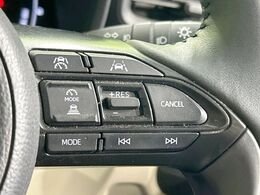 【レーダークルーズコントロール】高速道路での長距離走行が楽に！！自動で速度を保つクルーズコントロールが、衝突軽減システムと連携し、前方の車両を感知して車間を保つように速度調節してくれます！！