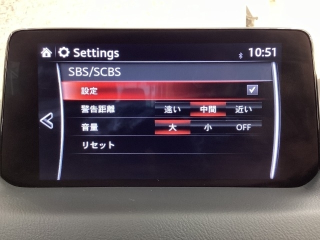 車や障害物だけでなく人も検知し、ブレーキを自動制御して衝突回避をサポートしてくれるアドバンスト・スマート・シティ・ブレーキ・サポートを装備！