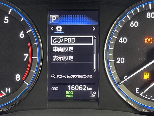 【プリクラッシュセーフティシステム（PCS）】クルマ[昼夜]・歩行者[昼夜]・自転車[昼夜]・バイク[昼]を検知する衝突軽減ブレーキです！機能には限界があるためご注意ください。