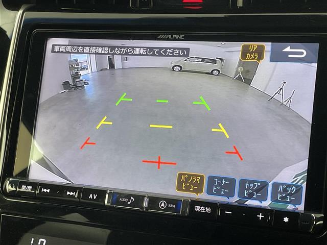 【バックモニター】後ろのカメラの映像がモニターに映し出されるので、後方の見えない死角や、障害物との距離感などもしっかり安全確認することができます！