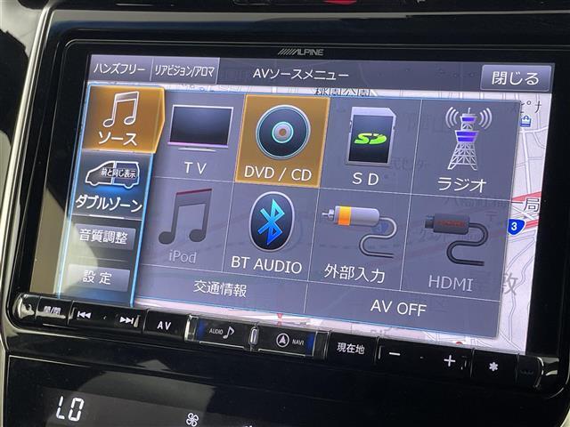 【Bluetooth】ナビゲーションと携帯電話/スマートフォンをBluetooth接続することができます。接続するとハンズフリーで使用することができるので、とても便利です！
