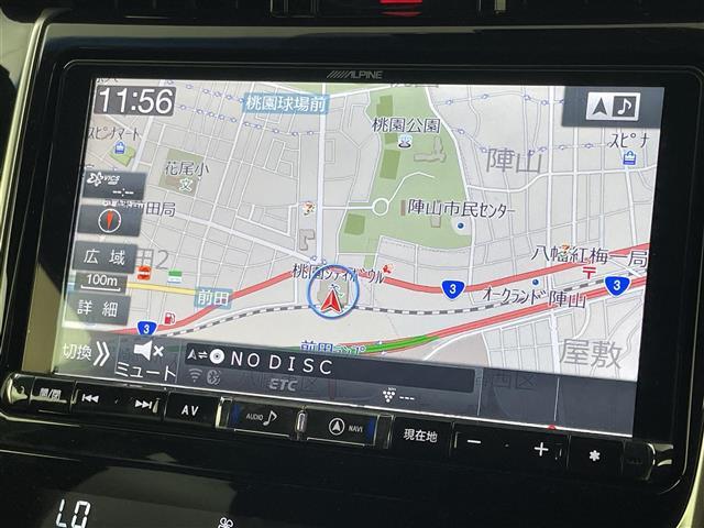 【カーナビ】ナビ利用時のマップ表示は見やすく、いつものドライブがグッと楽しくなります！