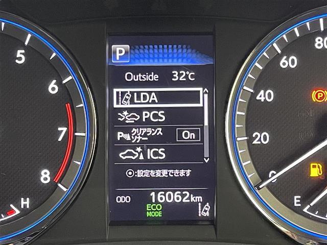 【レーンディパーチャーアラート（LDA）】クルマが車線または走路から逸脱する可能性がある場合に、ブザーまたはハンドルの振動により注意をうながします。機能には限界があるためご注意ください。