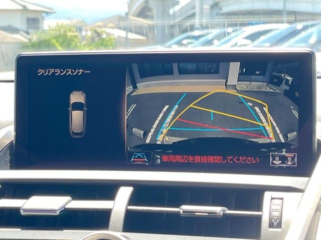 【サイド＆バックカメラ】停車・駐車時に死角になりがちな運転席から見えづらいサイドとリアの障害物を確認できます！雨天時や夜間などは特に活躍してくれるアイテムです。