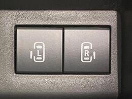 【両側パワースライドドア】スマートキーや運転席のスイッチで後席両側スライドドアの開閉が可能♪電動だから力を入れてドアを開ける必要が無く、小さなお子様でも簡単に開け閉めでき快適です♪