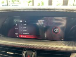 【カーナビ】『カーナビ』の画像になります。ナビ利用時のマップ表示は見やすく、いつものドライブがグッと楽しくなります！