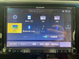 【カーナビ】ナビ利用時のマップ表示は見やすく、いつものドライブがグッと楽しくなります！