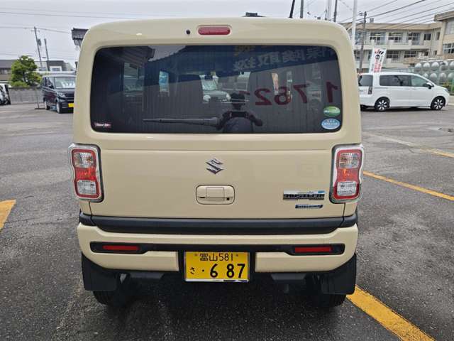 このお車の支払総額は富山市内の方へ販売した場合の価格となりますので、市外の方は当社へお問い合わせ下さい。E-Mail:yossies2@cyber.ocn.ne.jp