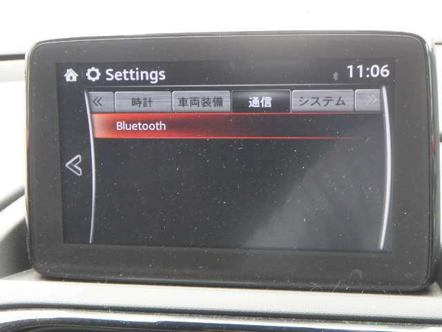 Bluetooth対応♪