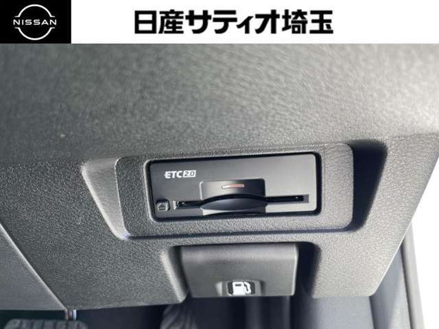ETC2.0も付いています。インターチェンジもスイスイです。ETCカードの準備も忘れずに。