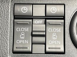 【両側パワースライドドア】スマートキーや運転席のスイッチで後席両側スライドドアの開閉が可能♪電動だから力を入れてドアを開ける必要が無く、小さなお子様でも簡単に開け閉めでき快適です♪