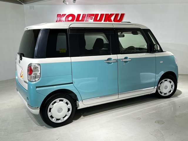 クルマのことなら幸福車輌にお任せください！