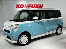 衝突警報　衝突回避支援ブレーキ　前後方誤発進抑制　車線逸脱警報　先行車発進告知