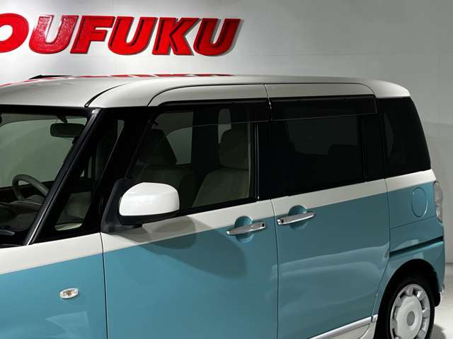 創業50年、安心・信頼の幸福車輌、お車の板金から車検・一般整備何でもお任せ下さい！！