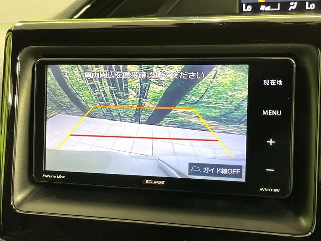 【バックカメラ】駐車時に後方がリアルタイム映像で確認できます。大型商業施設や立体駐車場での駐車時や、夜間のバック時に大活躍！運転スキルに関わらず、今や必須となった装備のひとつです！