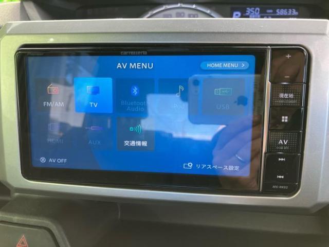 分割でのお支払いをご検討のお客様！まずはお見積りだけでも是非お問い合わせください！お客様に最適なお支払いプランをご提案いたします！