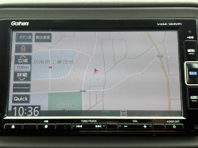 ☆ホンダ純正ギャザズナビ☆初めての道でも安心・快適なドライブをサポート☆