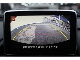 いざというときに頼れる最長3年の長期保証もご用意しております。困った時に安心してお使いいただけるように、免責金や工賃のお客様負担もございません。ご不明な点がございましたらスタッフまでお問い合わせくだ