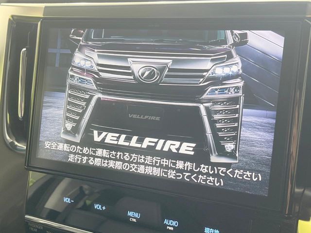 【純正10型ナビ】人気の純正ナビを装備。オーディオ機能も充実しており、Bluetooth接続すればお持ちのスマホやMP3プレイヤーの音楽を再生可能！毎日の運転がさらに楽しくなります！！
