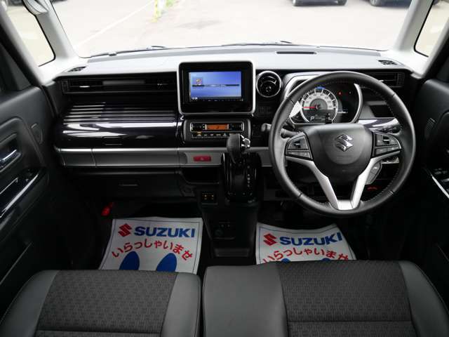 遠くまで見渡せる安心感。いつもの運転に大きなゆとりが生まれるお車！
