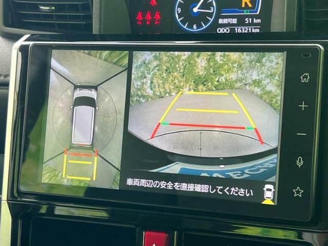 車選びにはお悩みがつきものです！具体的な購入までは検討していないけど車は気になるというお客様も大歓迎です！是非中古車購入の第一歩のお手伝いをさせてください！