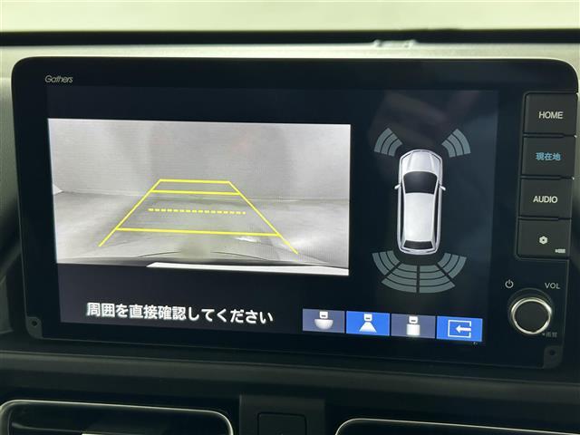 【カーナビ】ナビ利用時のマップ表示は見やすく、いつものドライブがグッと楽しくなります！